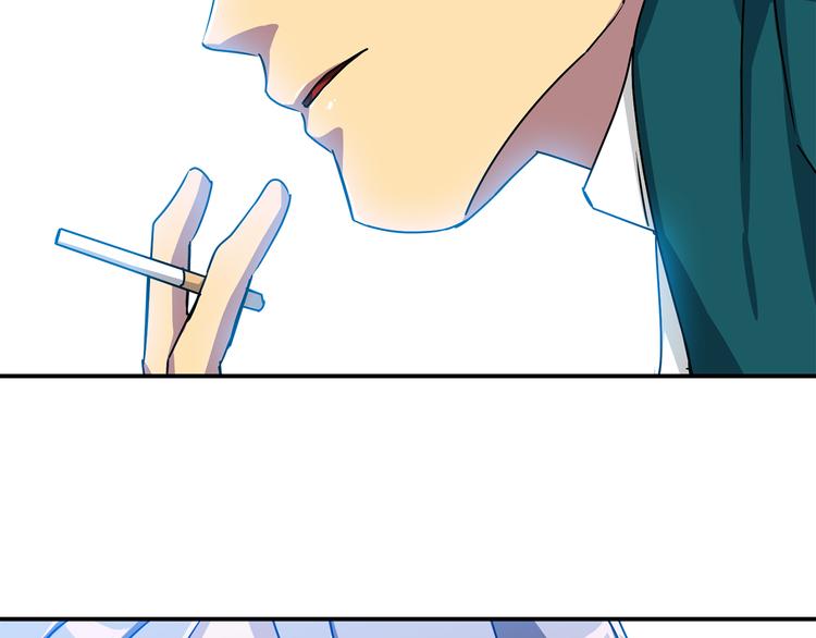 赤烟手套品质漫画,第7话  行动开始2图