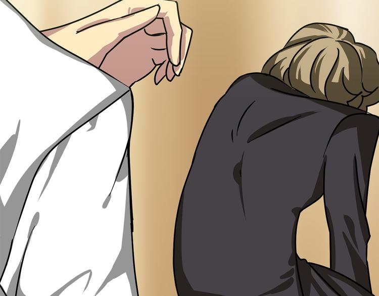 赤阳漫画,第5话 积怨已久1图