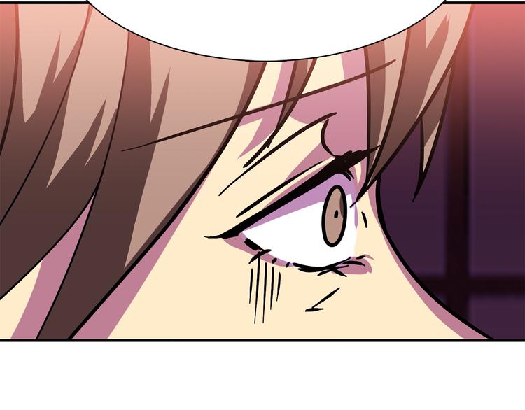 赤阳漫画,第5话 积怨已久1图
