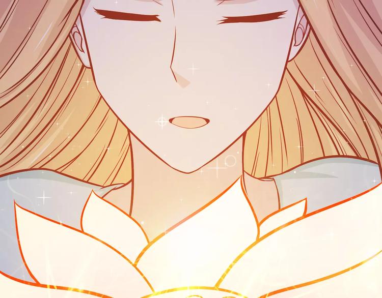 剩女也有春天讲的什么漫画,第24话 许愿1图