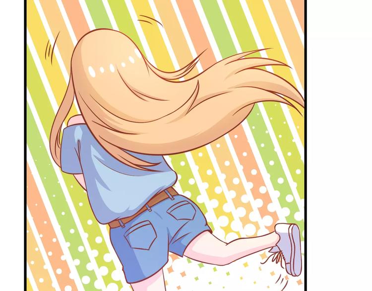 剩女的夏天漫画,第12话 “恋爱对象”2图