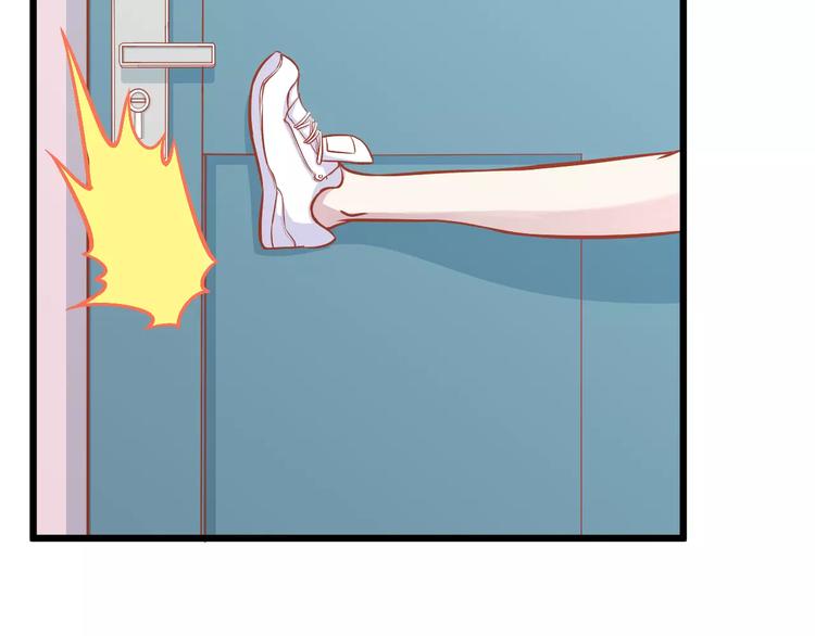 剩女也有春天讲的什么漫画,第20话 前世1图
