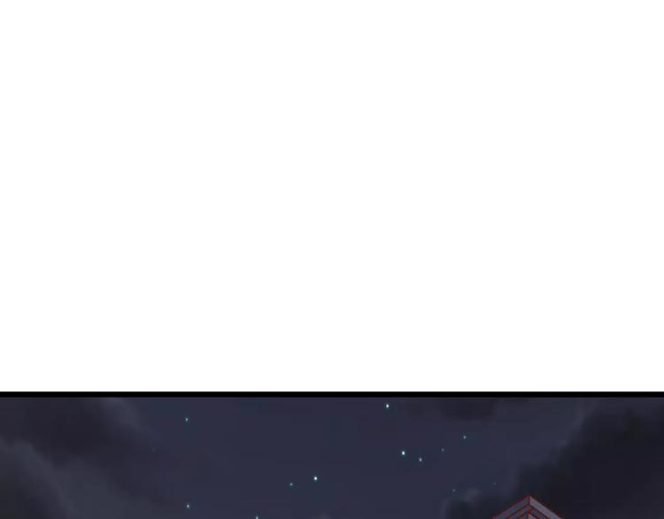 剩女的春天第22章悠然漫画,第12话 “恋爱对象”1图