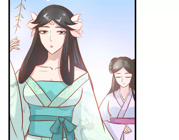剩女也有春天讲的什么漫画,第21话 攻克店长吧！1图