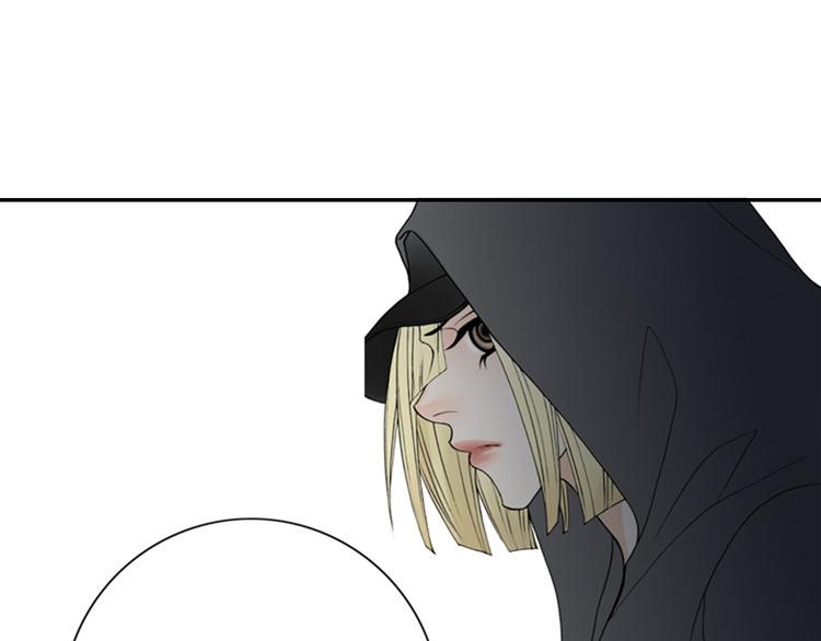 I KILL YOU I FEEL YOU漫画,第10话 要睡一张床！？2图