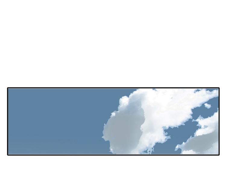I KILL YOU I FEEL YOU漫画,第8话 一意孤行1图