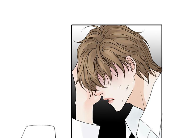 I KILL YOU I FEEL YOU漫画,第12话 我把头发放下来更好看？2图