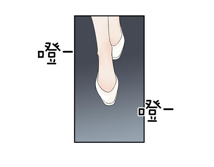 I KILL YOU I FEEL YOU漫画,第14话 来试试平民的食物吧~2图