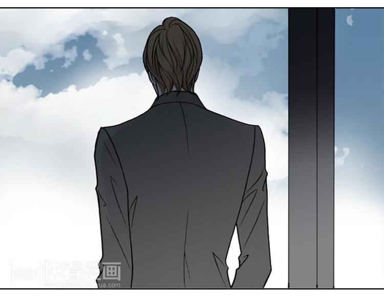 I KILL YOU I FEEL YOU漫画,第5话 找到你！2图