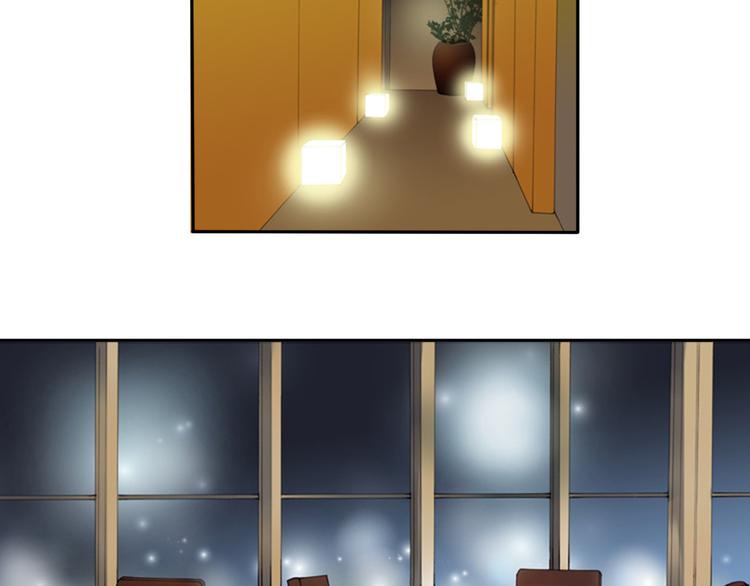 I KILL YOU I FEEL YOU漫画,第3话 双倍奉还1图