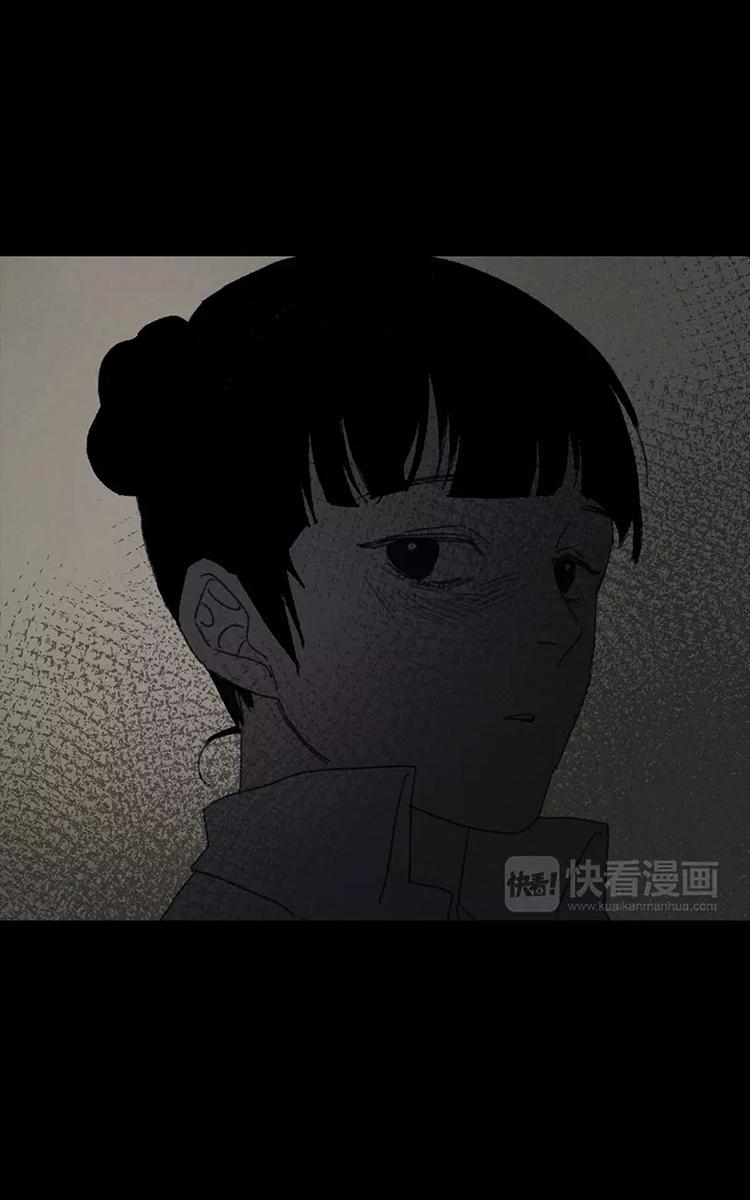noise-canceling漫画,第5话 诡异的同行者（下）2图