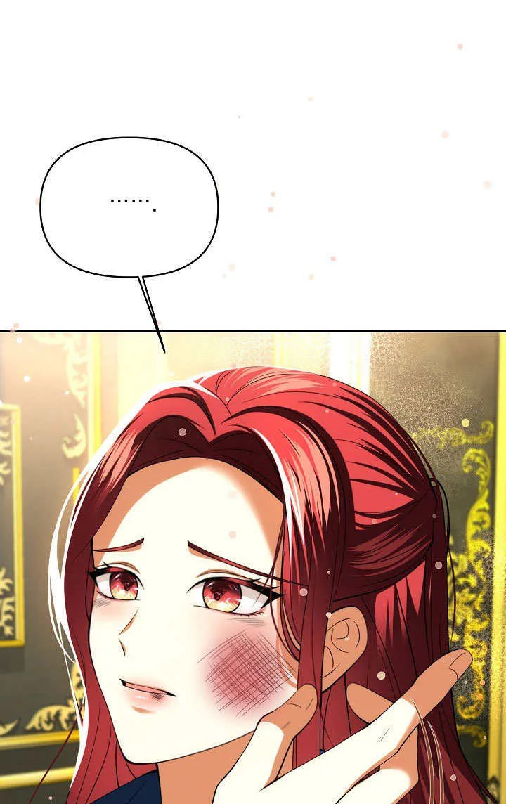 离婚满足条件漫画,第28话1图