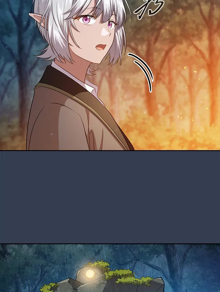 厌学魔法师想毕业漫画,64.都在开小灶？1图