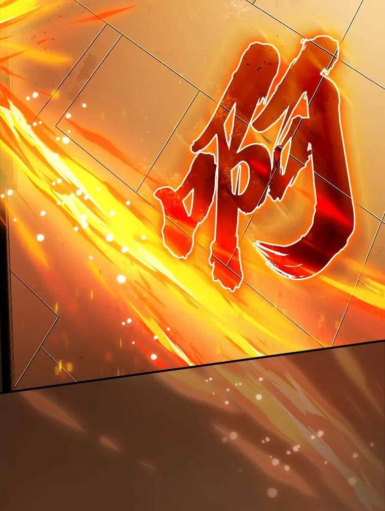厌学魔法师想毕业漫画,41.钻规则的漏洞1图