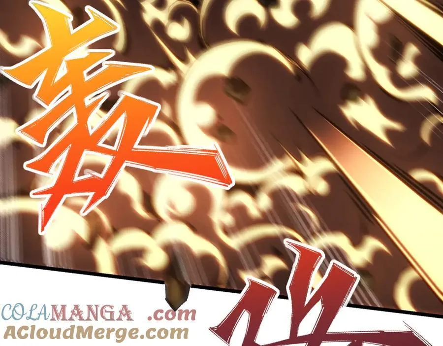 深渊之种剧情解析漫画,49 渊种的反扑1图