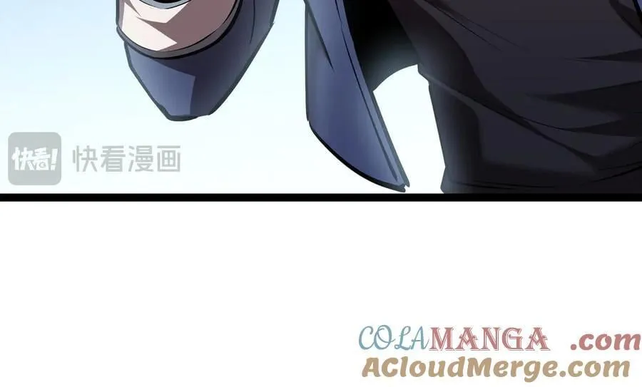 深渊之种小说剧情漫画,38 老爷子，不简单1图