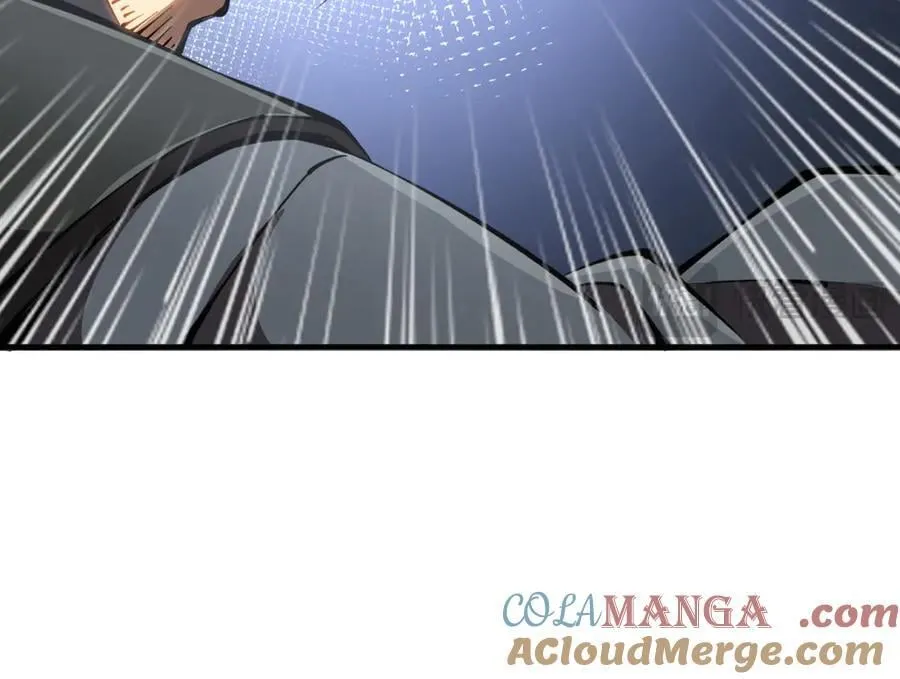 深渊之种小说的大结局是什么漫画,41 给你三秒，说出一切2图