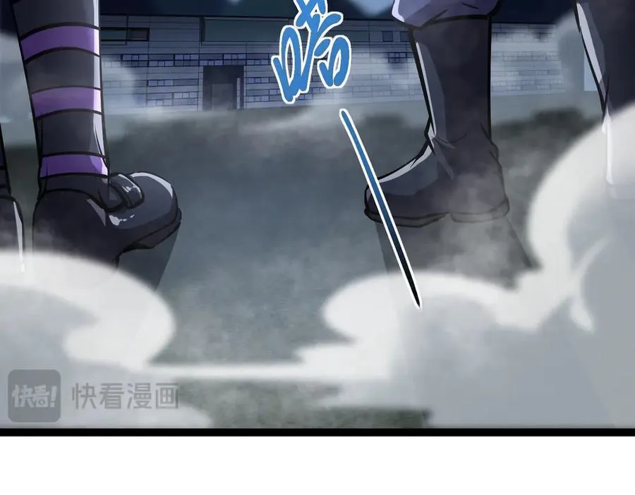 深渊之种小说的大结局是什么漫画,51 螳螂捕蝉，黄雀在后2图
