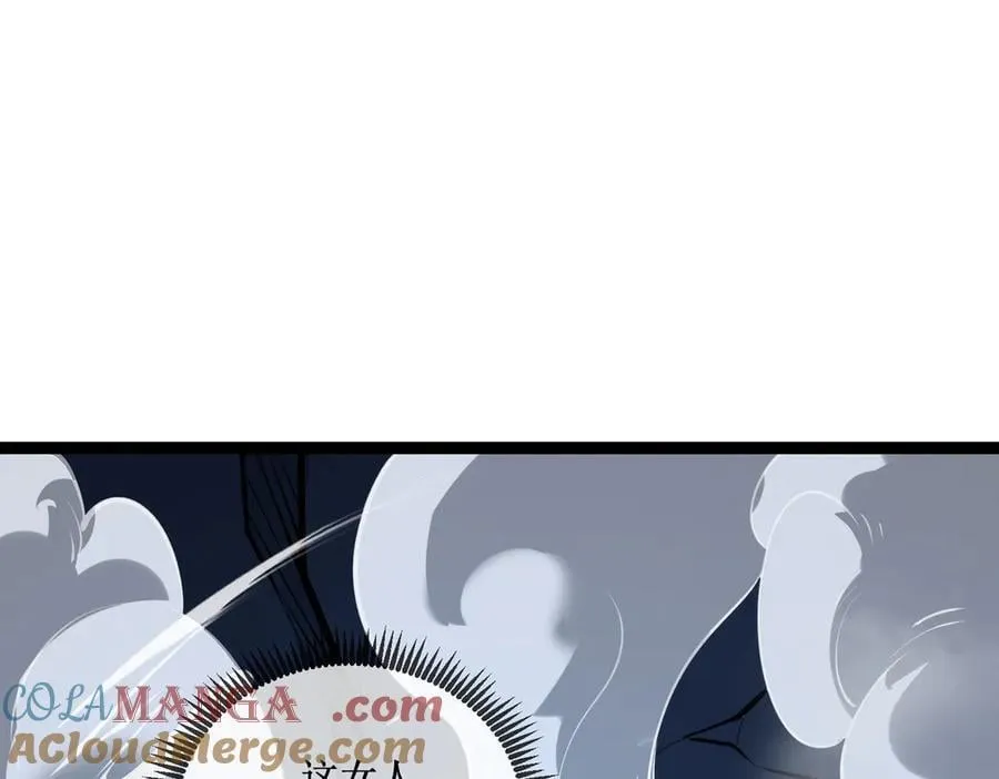 深渊之种小说的大结局是什么漫画,52 这个女人决不能惹！1图