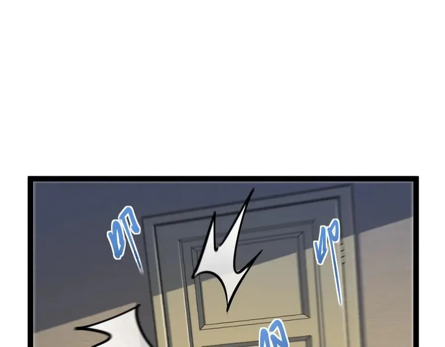 深渊之种小说剧情漫画,47 寻求合作2图