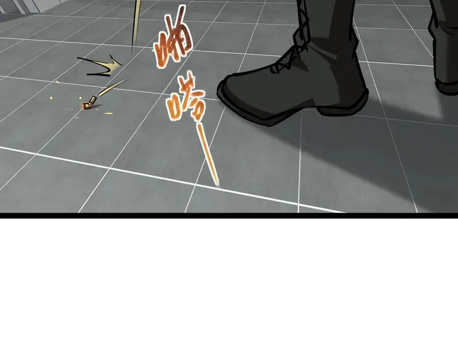 深渊之种小说剧情漫画,40 第一个任务委托2图