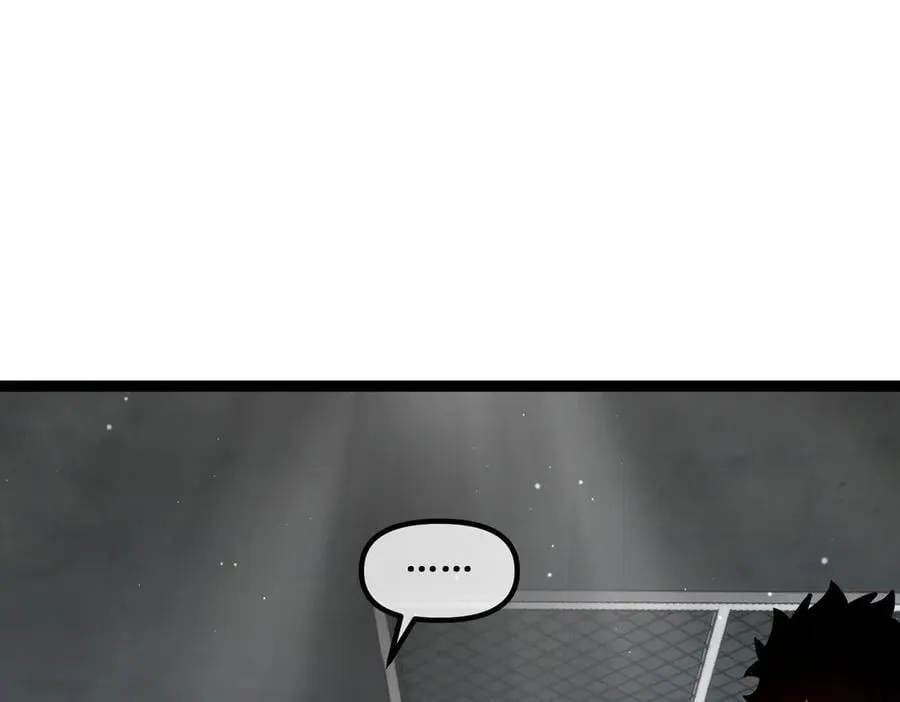 深渊之种小说剧情漫画,47 寻求合作2图