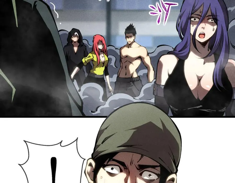深渊之种剧情解析漫画,49 渊种的反扑1图