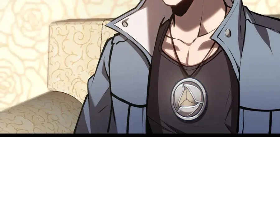 深渊之种小说剧情漫画,40 第一个任务委托1图