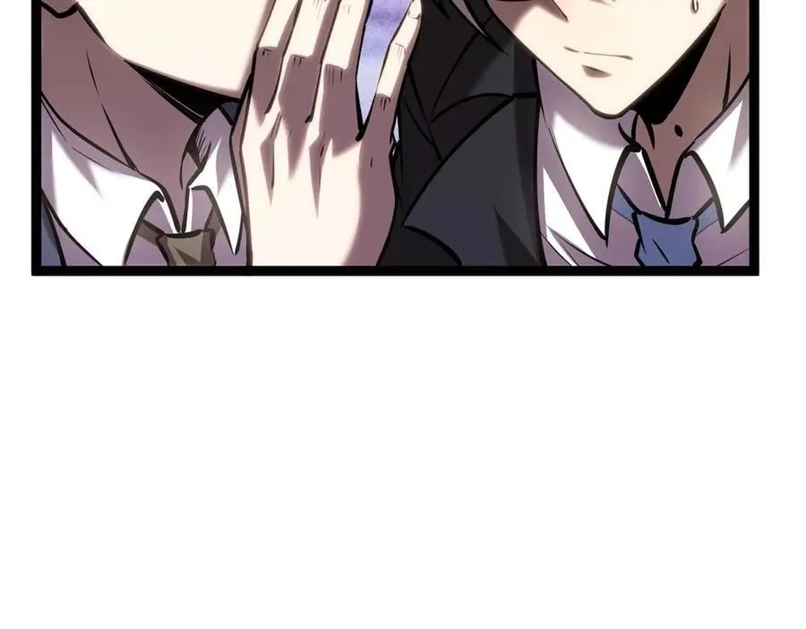 深渊之种小说剧情漫画,47 寻求合作2图