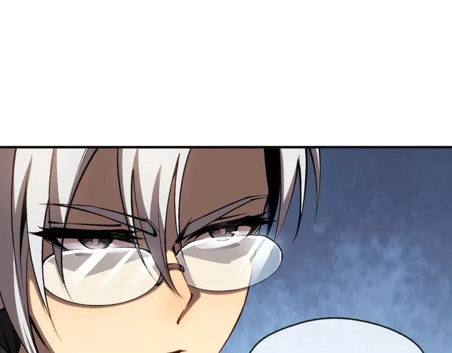 深渊之种小说剧情漫画,43 知己知彼，百战不殆1图