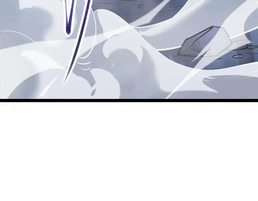 深渊之种小说的大结局是什么漫画,52 这个女人决不能惹！1图