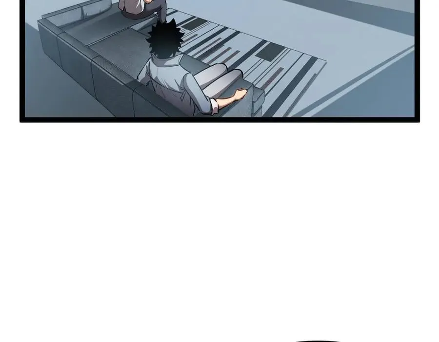 深渊之种小说的大结局是什么漫画,37 外聘教官2图