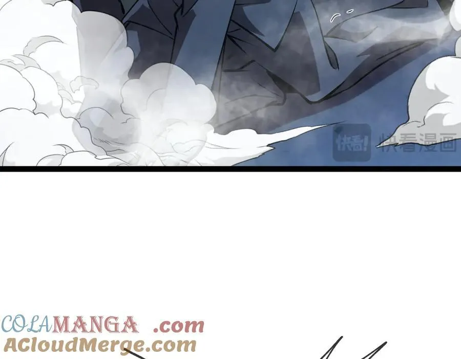 深渊之种小说剧情漫画,50 惨不忍睹1图