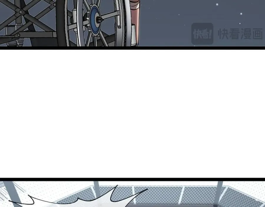 深渊之种剧情解析漫画,39 魔鬼训练1图