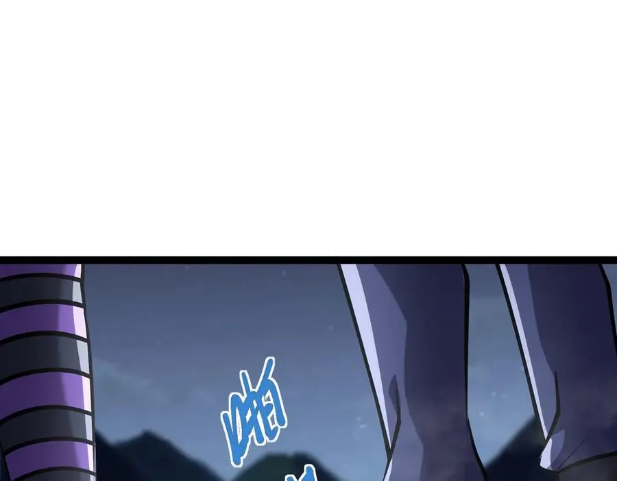深渊之种小说的大结局是什么漫画,51 螳螂捕蝉，黄雀在后1图