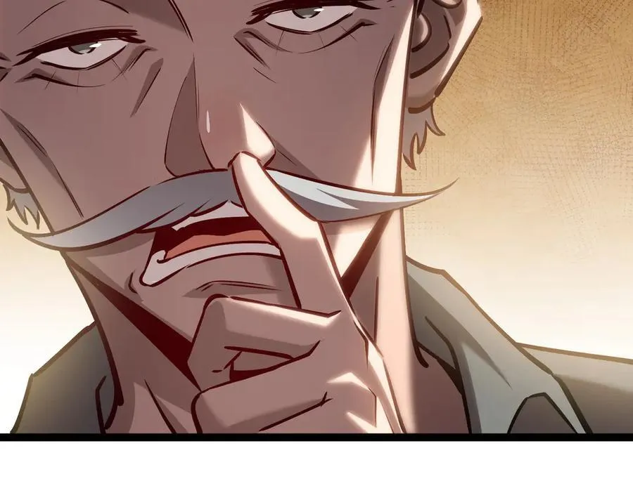 深渊之种小说的大结局是什么漫画,38 老爷子，不简单2图