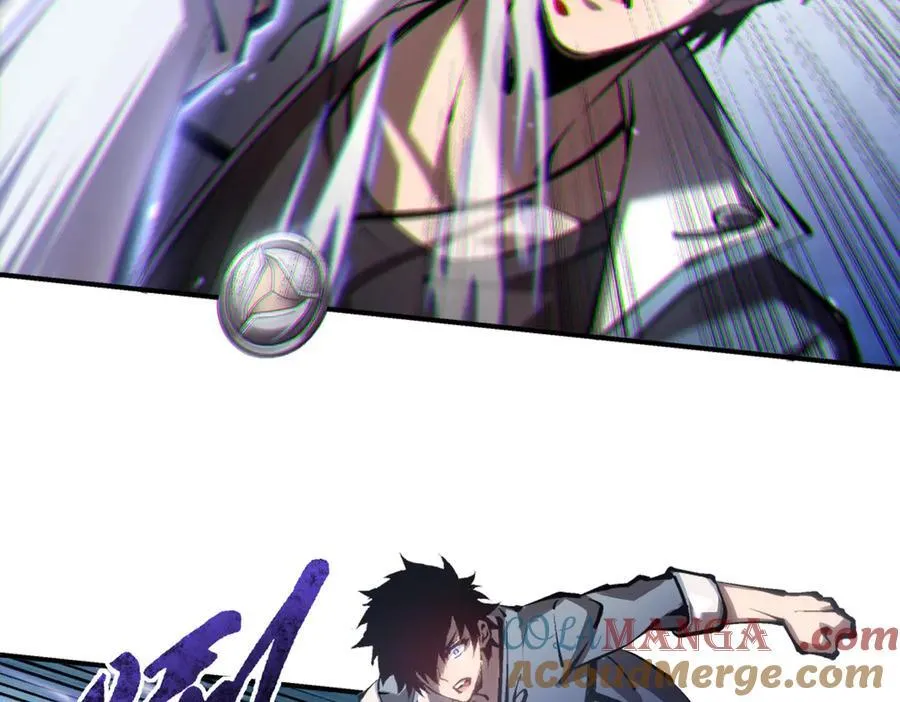 深渊之种小说的大结局是什么漫画,44 你的对手是我2图