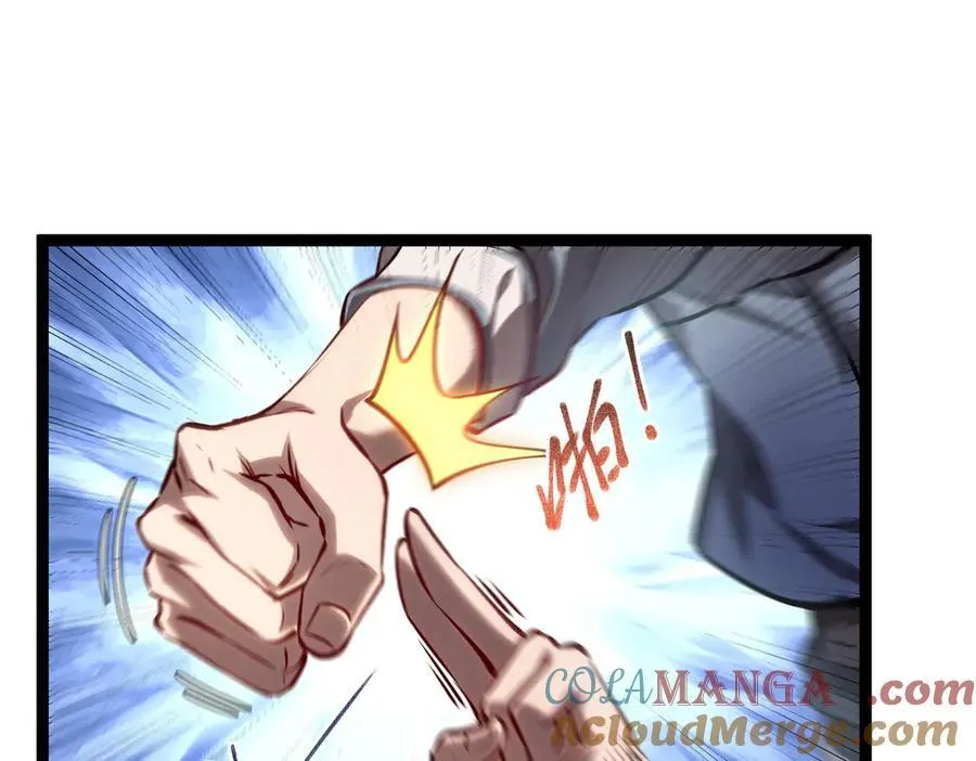 深渊之种小说剧情漫画,38 老爷子，不简单2图