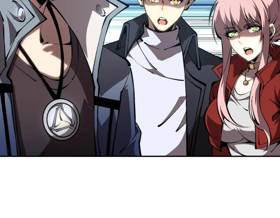 深渊之种小说剧情漫画,47 寻求合作2图