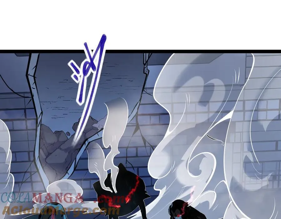深渊之种小说的大结局是什么漫画,52 这个女人决不能惹！1图