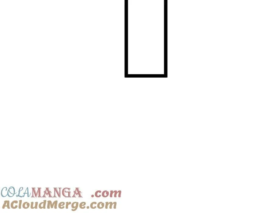 深渊之种小说剧情漫画,47 寻求合作1图