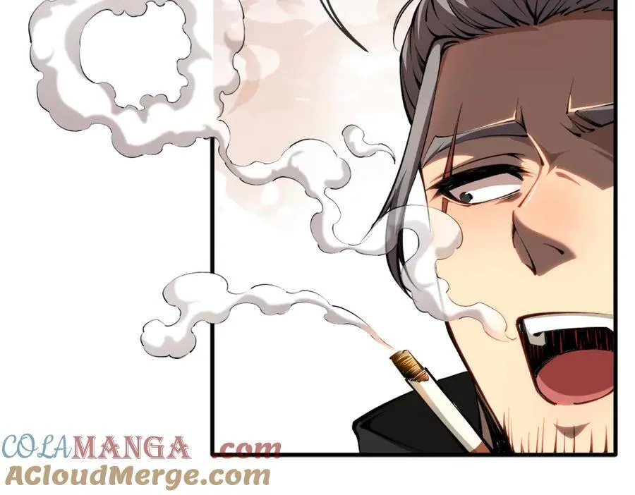 深渊之种小说剧情漫画,40 第一个任务委托1图