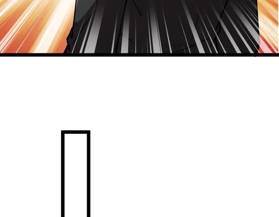 深渊之种小说剧情漫画,40 第一个任务委托1图
