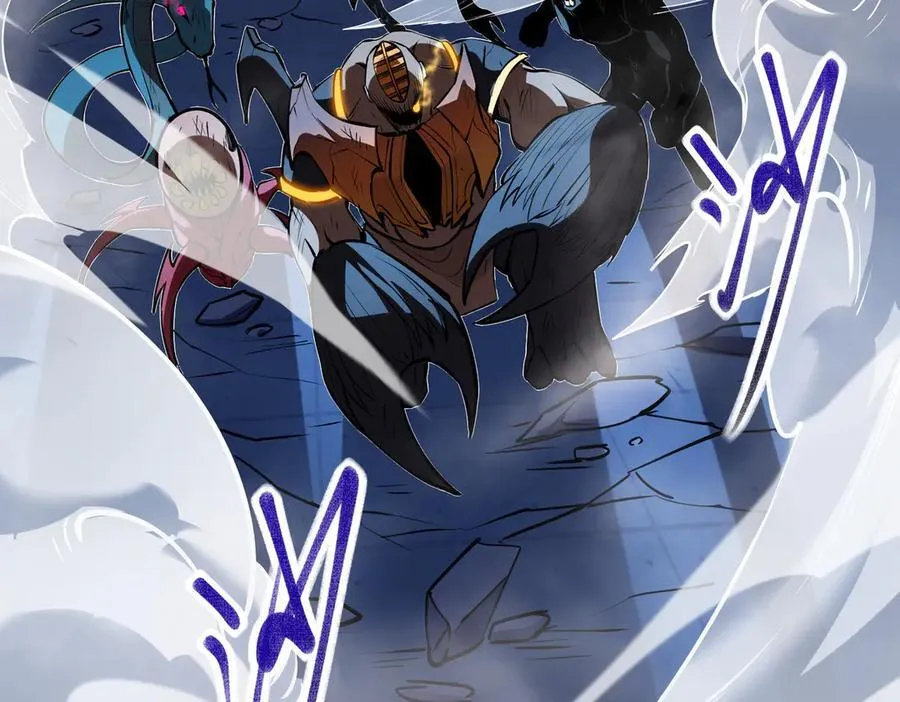 深渊之种小说的大结局是什么漫画,52 这个女人决不能惹！2图