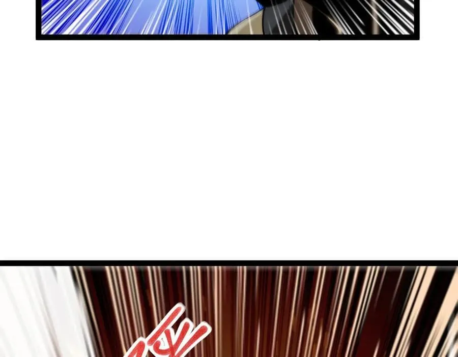 深渊之种小说的大结局是什么漫画,52 这个女人决不能惹！1图