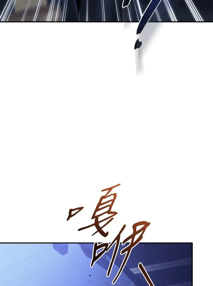 重制nvram有什么用漫画,第75话2图