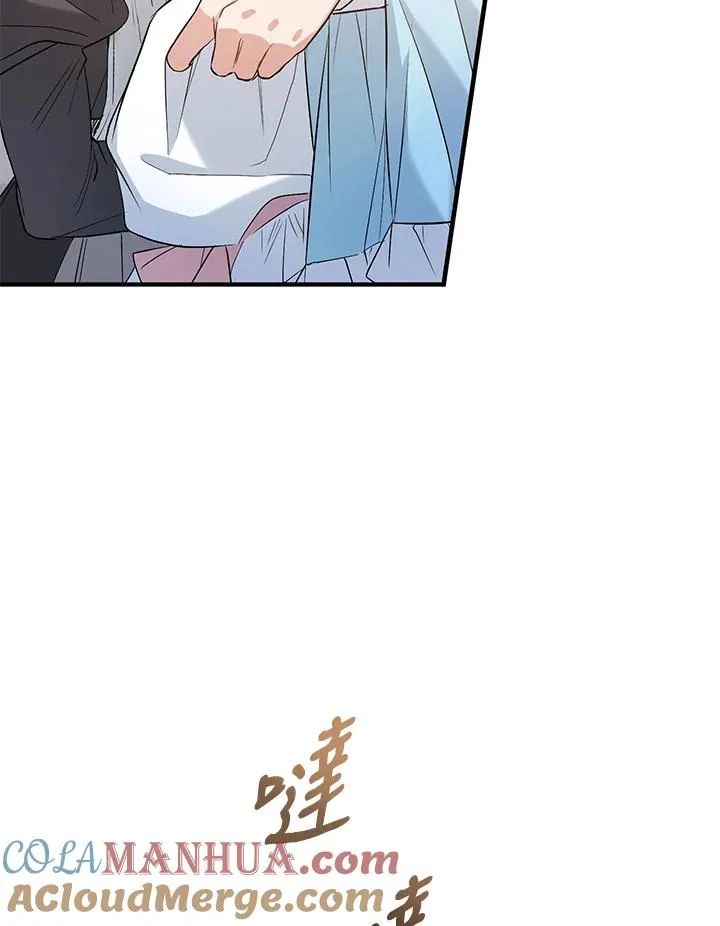 重制nvram有什么用漫画,第11话1图