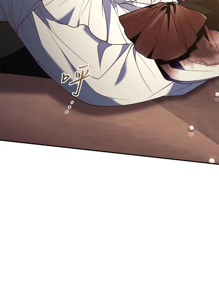 重制nvram有什么用漫画,第74话2图
