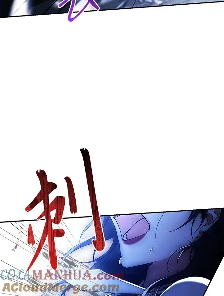 重制nvram有什么用漫画,第56话1图
