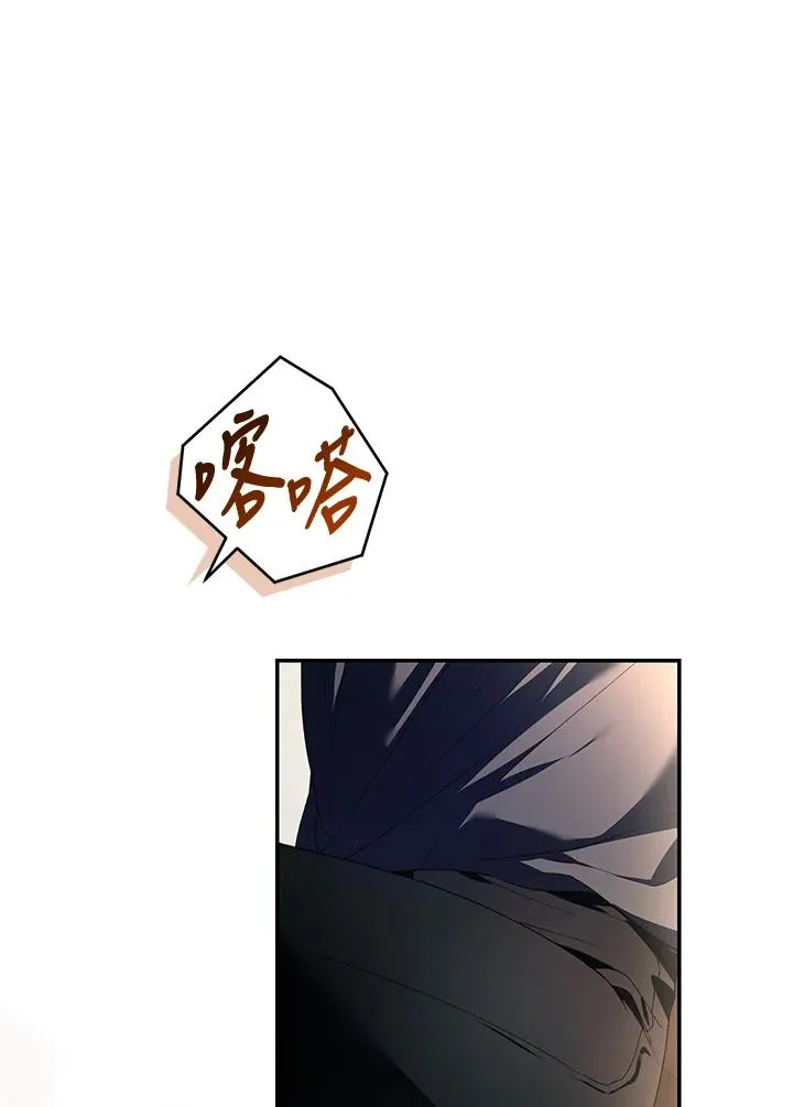重制nvram有什么用漫画,第33话1图